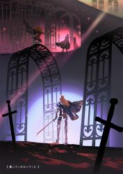1girl 2boys abstract_background armored_boots artist_request back bad_id bad_pixiv_id black_cape black_coat black_hair blonde_hair blood blood_splatter boots cape capelet coat double_bun dress dual_persona edelgard_von_hresvelg edelgard_von_hresvelg_(timeskip) fake_horns ferdinand_von_aegir ferdinand_von_aegir_(timeskip) fire_emblem fire_emblem:_three_houses friends from_behind from_side full_body gloves glowing hair_bun hair_flowing_over hair_up headpiece highres holding holding_sword holding_weapon horns hubert_von_vestra hubert_von_vestra_(timeskip) jumping light_particles long_hair long_sleeves multiple_boys nintendo orange_hair pants red_dress short_hair spotlight sunlight sword walking wavy_hair weapon