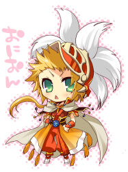 1boy :o armor blonde_hair breastplate cape character_name chibi commentary_request dissidia_final_fantasy final_fantasy final_fantasy_iii full_body green_eyes grey_cape hands_on_own_hips helm helmet high_collar izumi_makoto long_hair male_focus onion_knight open_mouth outline pink_outline plume puffy_pants red_armor red_helmet shoulder_strap solo spiked_hair tassel vambraces waist_cape white_footwear yellow_cape