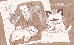 alolan_form alolan_persian artist_name book claws clenched_teeth closed_eyes drawing_(object) evolutionary_line gen_1_pokemon gen_7_pokemon gen_8_pokemon giovanni_(pokemon) japanese_text meowth monochrome nintendo no_humans open_book perrserker persian pokemon pokemon_(anime) pokemon_(creature) sad scratches sepia signature sitting sketch standing teeth translation_request upper_body yurano_(upao)
