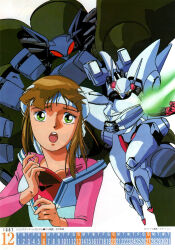 Rule 34 | 1980s (style), 1987, 1girl, anime v, calendar (medium), character request, commentary, dated, december, derivative work, energy beam, english commentary, green eyes, headgear, highres, kitazume hiroyuki, legaciam, light brown hair, machinery, magazine scan, mecha, oldschool, poster (medium), relic armor legaciam, retro artstyle, robot, scan, science fiction