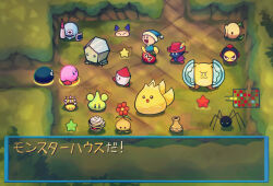:d :o ^_^ arms_up artist_name black_eyes blue_eyes blue_headwear blush blush_stickers bulby_(kirby) character_request chippurus closed_eyes closed_mouth commentary_request crimp_(kirby) feathers flower game_freak ghost_knight_(kirby) gooey_(kirby) grass guard_(kirby) hat hat_feather highres holding holding_polearm holding_shield holding_weapon kirby kirby_(series) lance mariel_(kirby) maxim_tomato metalun mumbies_(kirby) needlous nintendo one-eyed open_mouth pokemon pokemon_mystery_dungeon polearm pom_pom_(clothes) poppy_bros_jr red_eyes red_flower red_headwear searches_(kirby) shield skud_(kirby) smile solid_circle_eyes sparky_(kirby) spikes spynum star_(symbol) suyasuyabi translation_request twitter_username v-shaped_eyebrows vase weapon white_eyes