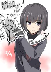Rule 34 | 1boy, 1girl, black bodysuit, bodysuit, closed mouth, grey hair, grey sailor collar, highres, idolmaster, idolmaster cinderella girls, long sleeves, motion lines, puff of air, purple eyes, sailor collar, shirayuki chiyo, short hair, solo focus, tobiuo (62masa62), translation request, waving, white sailor collar