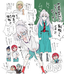 Rule 34 | 3boys, 3girls, :&gt;, amate yuzuriha, aqua shirt, aqua skirt, bask om, black socks, blonde hair, blue eyes, blue shorts, challia bull, clenched hand, collarbone, collared shirt, commentary request, deux murasame, freckles, gates capa, gloom (expression), grey hair, gundam, gundam gquuuuuux, gym shirt, gym shorts, gym uniform, hair bun, hand on own hip, hand on own shoulder, hands on own knees, highres, jacket, long hair, long skirt, miman, multiple boys, multiple girls, multiple views, necktie, nyaan (gundam gquuuuuux), one eye closed, own hands together, ponytail, rectangular mouth, red eyes, red hair, red necktie, red socks, school uniform, shirt, shoes, short hair, shorts, sidelocks, skirt, skirt hold, socks, speech bubble, sweat, track jacket, translation request, trembling, triangle mouth, uwabaki, wavy mouth, white jacket, white shirt