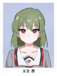1girl border brown_eyes character_name closed_mouth collar collarbone collared_shirt dot_nose green_hair grey_serafuku grey_shirt id_photo idolmaster idolmaster_million_live! idolmaster_million_live!_theater_days junior_high_schoolmate_(idolmaster) light_smile looking_at_viewer medium_hair nagayoshi_subaru official_alternate_costume ohgi910 outside_border portrait school_uniform serafuku shirt sidelocks simple_background solo straight-on straight_hair upper_body white_border white_collar