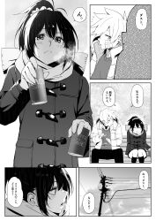 Rule 34 | 1boy, 1girl, absurdres, alternate costume, bandaid, bandaid on cheek, bandaid on face, can, dust (konosuba), greyscale, hair ornament, hair scrunchie, highres, holding, holding can, izawa (bhive003), jacket, kono subarashii sekai ni shukufuku wo!, lean (konosuba), long hair, long sleeves, looking at another, monochrome, open clothes, open jacket, outdoors, pants, ponytail, power lines, scarf, scrunchie, speech bubble, sweater, translation request, winter, winter clothes