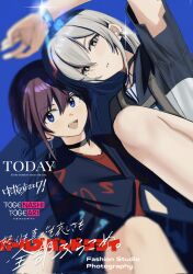 2girls black_choker black_haori breasts brown_hair chinese_commentary choker commentary_request corrupted_twitter_file cover earrings fake_magazine_cover fang girls_band_cry glint grey_eyes grey_hair group_name haidao_mao hair_between_eyes haori highres iseri_nina japanese_clothes jewelry kawaragi_momoka kuuhaku_to_catharsis long_hair looking_at_viewer low_twintails magazine_cover multiple_girls open_mouth parted_lips red_shirt shirt short_hair short_twintails teeth twintails upper_teeth_only