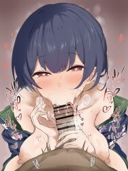 1boy 1girl bare_shoulders blue_hair blue_kimono blush breasts collarbone fellatio floral_print floral_print_kimono heart heart-shaped_pupils highres idolmaster idolmaster_shiny_colors japanese_clothes kimono looking_at_viewer medium_breasts morino_rinze nipples off_shoulder oral penis pov print_kimono red_eyes short_hair shuubetsukouta symbol-shaped_pupils tongue veins veiny_penis