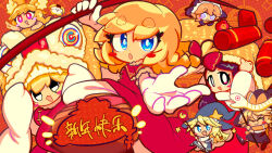 6+girls akane_(cookie) animal_costume animal_ears black_eyes black_hair black_hat blonde_hair blue_eyes blush_stickers bow bright_pupils chinese_new_year chinese_zodiac commentary_request cookie_(touhou) dragon_costume dress elbow_gloves firecrackers food fox_ears fox_girl full_body gloves hair_bow hakurei_reimu hat highres kirisame_marisa kohaku_(cookie) lantern long_hair looking_at_viewer meguru_(cookie) miramikaru_riran muimui_(4242564muimui) multiple_girls omelet open_mouth orange_scarf paper_lantern purple_eyes reaching reaching_towards_viewer red_bow red_dress ruka_(cookie) scarf shiromiya_rei short_hair smile tamagoyaki thick_eyebrows touhou white_gloves white_pupils witch_hat year_of_the_snake yuuhi_(cookie)