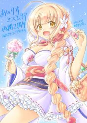 1girl ahoge akihara_ryou ayukawa_koto braid breasts candy food frilled_skirt frills hair_ornament holding holding_food iris_mysteria! japanese_clothes kimono large_breasts long_hair open_mouth skirt smile yellow_eyes