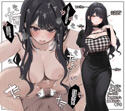 Rule 34 | 1boy, 1girl, anger vein, angry, arm at side, black border, black choker, black dress, black eyes, black hair, black nails, blush, border, breasts, censored, choker, cleavage, commentary request, completely nude, cowgirl position, dress, ear piercing, expressionless, furrowed brow, gingham, gingham dress, girl on top, half-closed eyes, hand on own chest, hand up, heart, hetero, highres, kawasaki (studiokwsk), large areolae, large breasts, legs together, long dress, long hair, looking at viewer, lying, mosaic censoring, motion blur, multiple views, navel, nipples, nude, on back, open mouth, original, outline, outside border, paid reward available, piercing, pov, sex, sideless outfit, simple background, sound effects, speech bubble, spread legs, squatting, squatting cowgirl position, standing, straddling, sweat, teeth, translation request, tsurime, upper teeth only, v-shaped eyebrows, vaginal, wavy hair, white background, white outline