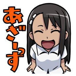 1girl 774_(nanashi) black_hair closed_eyes collared_shirt facing_viewer ijiranaide_nagatoro-san long_hair lowres nagatoro_hayase open_mouth shirt simple_background smile solo tan upper_body white_background white_shirt