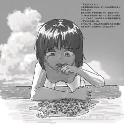 artist_request crying giant giantess medium_hair monochrome open_mouth translation_request vomit vore