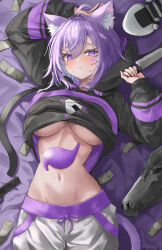 1girl absurdres animal_ear_fluff animal_ears banknote black_hoodie blush breasts cat_ears cat_girl cat_tail clothes_lift commentary_request gun highres holding holding_knife hololive hood hoodie hoodie_lift kei_cha_(cnidaria_26) knife large_breasts lying medium_hair money navel nekomata_okayu nekomata_okayu_(1st_costume) on_back onigirya_(nekomata_okayu) pants purple_eyes purple_hair ringed_eyes solo_focus tail underboob virtual_youtuber weapon white_pants