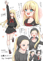 &gt;_&lt; 1girl :d ;) ^_^ absurdres animal_ear_fluff animal_ears arm_up arrow_(symbol) black_hair black_jacket black_sailor_collar black_serafuku black_shirt black_skirt blonde_hair blue_eyes blush brown_shoes closed_eyes closed_mouth collarbone collared_shirt dog_ears dog_girl dog_tail food forehead gradient_hair half-closed_eyes headscarf heart highres holding hood hood_down hooded_jacket jacket loafers long_hair long_sleeves mito_(go!go!king!) multicolored_hair multiple_views neckerchief necktie one_eye_closed open_clothes open_jacket open_mouth original parted_bangs pleated_skirt pudding puffy_long_sleeves puffy_sleeves red_neckerchief red_necktie sailor_collar school_uniform serafuku shinigami shirt shoes skirt smile socks tail tears translation_request v-shaped_eyebrows very_long_hair white_background white_hair white_shirt white_socks xd