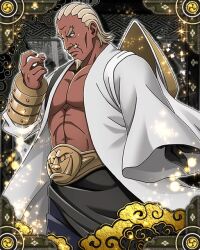 Rule 34 | a (naruto), artist request, dark-skinned male, dark skin, male focus, muscular, muscular male, naruto (series), naruto shippuuden, non-web source, old, old man, solo