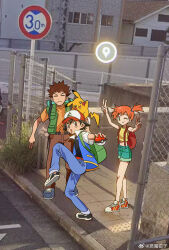 1girl 2boys ash_ketchum asymmetrical_hair backpack bag baseball_cap belt blue_jacket brock_(pokemon) brown_hair building chain-link_fence closed_eyes closed_mouth day denim denim_shorts fence fingerless_gloves gen_1_pokemon gloves green_pants green_shorts hat highres holding holding_poke_ball jacket misty_(pokemon) multiple_boys nintendo on_head on_shoulder one_eye_closed open_clothes open_mouth orange_hair outdoors pants pikachu poke_ball poke_ball_(basic) pokemon pokemon_(anime) pokemon_(classic_anime) pokemon_(creature) pokemon_on_head pokemon_on_shoulder pokemon_rgby ponytail road_sign shirt shoes short_hair short_shorts short_sleeves shorts side_ponytail sign sleeveless sleeveless_jacket smile sneakers spiked_hair standing standing_on_one_leg suspenders tank_top tongue v vest yellow_shirt