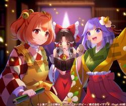 3girls 60mai apron arm_up artist_name ascot bare_shoulders bell blurry blurry_background blush book bookshelf bow breasts brown_hair buttons checkered_clothes checkered_kimono clenched_hand closed_mouth clothes_writing collared_dress commentary_request cowboy_shot curtains detached_sleeves dress floral_print flower frills green_kimono hair_bell hair_between_eyes hair_bow hair_flower hair_ornament hair_ribbon hair_tubes hakama hakama_skirt hakurei_reimu hand_on_own_chin hand_up haori hieda_no_akyuu holding holding_book holding_scroll indoors japanese_clothes kimono large_bow library long_sleeves looking_at_object looking_at_viewer medium_breasts motoori_kosuzu multiple_girls nontraditional_miko open_book open_clothes open_mouth orange_hair parted_bangs pink_flower puffy_short_sleeves puffy_sleeves purple_eyes purple_hair reading red_bow red_dress red_eyes red_ribbon red_skirt ribbon sample_watermark scroll shirt short_hair short_sleeves short_twintails skirt sleeveless sleeveless_dress smile standing teeth touhou twintails watermark white_kimono white_shirt white_sleeves wide_sleeves yellow_apron yellow_ascot yellow_bow yellow_eyes