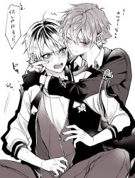 2boys ^^^ ace_trappola arm_ribbon bandaid bandaid_on_face blush cheek_poking closed_eyes closed_mouth collared_shirt deuce_spade double-parted_bangs facial_mark fingernails gloves green_eyes greyscale hair_between_eyes heart highres indian_style jacket layered_sleeves long_sleeves looking_at_another male_focus mofu_twst monochrome multicolored_hair multiple_boys night_raven_college_uniform open_clothes open_jacket open_mouth pants partially_unzipped poking ribbon roots_(hair) school_uniform shirt short_hair single_glove sitting smile spade_(shape) speech_bubble spot_color suit_jacket teeth time_paradox translation_request twisted_wonderland wing_collar zipper zipper_pull_tab