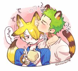 2boys animal_ear_fluff animal_ears annoyed artist_name blonde_hair blush cigarette closed_eyes collarbone commentary commentary_request curly_eyebrows earrings food fox_boy fox_ears fox_tail green_hair hair_over_one_eye holding holding_knife jewelry knife long_bangs male_focus mitsubachi_koucha multiple_boys nose_blush one_piece partial_commentary peeling roronoa_zoro sanji_(one_piece) short_hair simple_background single_earring smelling speech_bubble tail thought_bubble tiger_boy tiger_ears tiger_tail translated upper_body v-shaped_eyebrows