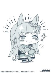 1girl a4_(a4_eishi) animal_ears blunt_bangs blush chrono_genesis_(umamusume) closed_mouth crossed_arms ear_ornament highres holding holding_newspaper horse_ears horse_girl horse_tail long_hair long_sleeves looking_at_viewer monochrome newspaper school_uniform signature skirt smirk smug solo tail tracen_school_uniform translation_request umamusume