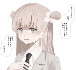 1girl bandaid bandaid_on_neck black_necktie brown_hair collared_shirt commentary_request grey_eyes grey_jacket hand_up highres jacket long_hair looking_at_viewer necktie open_mouth sakura_no_sekai shirt simple_background solo sweat translation_request tsuruse upper_body utsumi_sakura white_background white_shirt