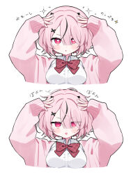 1girl black_horns blank_eyes blush bow bowtie collared_shirt eyelashes hair_between_eyes hair_ornament hairpin hand_on_own_head heart heart-shaped_pupils highres horns jacket long_sleeves looking_at_viewer mole mole_under_eye multicolored_hair multiple_views original parted_lips pink_eyes pink_hair pink_jacket red_bow red_bowtie shirt short_hair simple_background small_horns streaked_hair sweatdrop symbol-shaped_pupils waka_(wk4444) white_background white_shirt