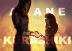 2girls aged_down blurry brown_hair character_name closed_mouth commentary dress dual_persona english_commentary hairband holding_hands kurashiki_akane kyokugen_dasshutsu kyokugen_dasshutsu:_9_jikan_9_nin_9_no_tobira lang95 long_hair long_sleeves multiple_girls shirt spoilers