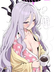 1girl bite_mark black_halo black_horns blue_archive breasts coffee commentary_request corrupted_twitter_file cup hair_between_eyes halo hickey highres hina_(blue_archive) hina_(pajamas)_(blue_archive) holding holding_cup horns loli long_hair looking_at_viewer nipples open_pajamas pajamas pink_pajamas purple_eyes rong_hui simple_background small_breasts solo speech_bubble translation_request white_background white_hair