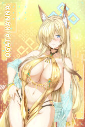 Rule 34 | 1girl, animal ear fluff, animal ears, bare shoulders, belly chain, black pantyhose, blonde hair, blue archive, blue eyes, blush, breasts, center opening, character name, cigar cat, cleavage, collarbone, dog ears, dress, extra ears, gold dress, hair over one eye, halo, highres, jewelry, kanna (blue archive), large breasts, long hair, looking at viewer, navel, pantyhose, pelvic curtain, sash, sharp teeth, solo, teeth