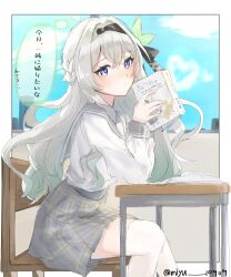 1girl absurdres black_hairband black_ribbon blush book chair closed_mouth desk firefly_(honkai:_star_rail) firefly_(spring_missive)_(honkai:_star_rail) gradient_hair green_pupils grey_hair grey_sailor_collar grey_skirt hair_between_eyes hair_intakes hair_ornament hair_ribbon hairband highres holding holding_book honkai:_star_rail honkai_(series) long_hair miyu_10969 multicolored_eyes multicolored_hair on_chair pleated_skirt ribbon sailor_collar school_chair school_desk skirt solo thighhighs white_thighhighs
