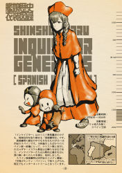 Rule 34 | 1girl, alternate costume, aviator cap, black hair, braid, cardinal biggles, cardinal biggles (cosplay), cardinal fang, cardinal fang (cosplay), cardinal ximenez, cardinal ximenez (cosplay), character name, choufu shimin, cosplay, fairy (kancolle), kantai collection, long hair, map, monty python, monty python&#039;s flying circus, shinshuu maru (kancolle), size difference, spanish inquisition, translation request, twin braids