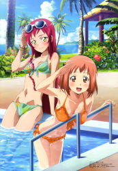 2girls :d absurdres adjusting_eyewear ahoge arm_support bare_shoulders between_breasts bikini blush bracelet braid breasts brown_eyes brown_hair cleavage collarbone eyewear_on_head flower green_bikini green_eyes hataraku_maou-sama! highres jewelry large_breasts leaning_forward lens_flare long_hair megami_magazine multiple_girls nakamura_kazuhisa navel official_art open_mouth orange_bikini palm_tree pool pool_ladder red_hair sasaki_chiho short_hair side_braid smile sunglasses swimsuit tree very_long_hair wading water wet yusa_emi