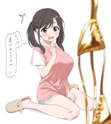 1girl ^^^ bikini breasts character_request commentary_request gold_bikini hair_ornament hairclip highres large_breasts looking_at_viewer open_mouth pink_shirt shirt short_sleeves simple_background sincos solo speech_bubble swimsuit t-shirt translation_request twintails white_background