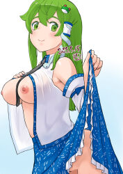 1girl black_necktie blue_skirt blush breasts closed_mouth clothes_lift collared_shirt commentary_request cowboy_shot dated detached_sleeves frilled_skirt frills frog_hair_ornament green_eyes green_hair hair_ornament hair_tubes highres kei_jiei kochiya_sanae large_breasts lifting_own_clothes long_hair looking_at_viewer necktie nipples no_bra no_panties shirt single_hair_tube skirt skirt_lift sleeveless sleeveless_shirt smile snake_hair_ornament solo touhou white_shirt white_sleeves