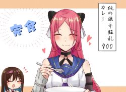 2girls :d ^_^ aqua_hair assault_lily bare_shoulders black_choker blue_sailor_collar blush breasts brown_hair chibi chibi_inset choker closed_eyes closed_mouth colored_inner_hair commentary detached_collar detached_sleeves earrings empty_plate facing_viewer hairband hairpods hands_up heart holding holding_plate holding_spoon ishizuka_fujino jewelry layered_sleeves letterboxed long_hair long_sleeves medium_breasts multicolored_hair multiple_girls neckerchief nigari_(ngari_0115) notice_lines o-ring o-ring_choker odaiba_girls_high_school_uniform open_mouth outside_border parted_bangs pink_hairband plate price purple_neckerchief raised_eyebrows red_hair sailor_collar school_uniform serafuku shiba_tomoshibi shirt simple_background sleeveless sleeveless_shirt sleeves_past_wrists smile sparkle spoon translated two-tone_hair upper_body white_background white_shirt