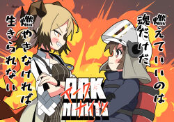 2girls absurdres arknights blush bright_pupils brown_eyes brown_hair commentary_request crossed_arms demon_girl demon_horns eye_contact fire_helmet firefighter from_side grin hendra highres horns ifrit_(arknights) long_sleeves looking_at_another multiple_girls orange_eyes sharp_teeth shaw_(arknights) short_hair smile teeth translation_request twintails white_pupils