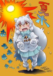 1girl animal_ears arctic_fox_(kemono_friends) blue_bow blue_bowtie blue_skirt blush boots bow bowtie capelet coat extra_ears flying_sweatdrops fox_ears fox_girl fox_tail full_body fur_trim gloves hair_between_eyes kemono_friends long_hair long_sleeves nyororiso_(muyaa) open_mouth orange_eyes pantyhose pleated_skirt sidelocks skirt solo sun sweat sweatdrop tail teeth white_boots white_capelet white_coat white_fur white_gloves white_hair white_pantyhose winter_clothes winter_coat