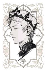 Rule 34 | 1boy, absurdres, alternate costume, atou haruki, border, chinese commentary, closed eyes, closed mouth, commentary request, cropped shoulders, crown, highres, male focus, mandarin collar, monochrome, ornate border, profile, saibou shinkyoku, short bangs, short hair, solo, the crowd, wispy bangs