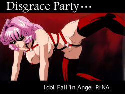 1990s_(style) 1girl bdsm blue_eyes bondage_outfit breastless_clothes breasts censored cool_devices exhibitionism harness medium_breasts mon-mon navel nipples no_bra non-web_source nude open_mouth pink_hair public_indecency retro_artstyle rina_(cool_devices) short_hair slave solo