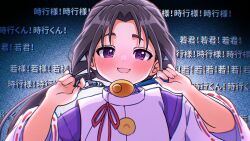 1boy blush child commentary_request cord_pull crime_prevention_buzzer houjou_tokiyuki_(nige_jouzu_no_wakagimi) japanese_clothes kimono looking_at_viewer male_focus nige_jouzu_no_wakagimi open_mouth pu_0521 purple_eyes purple_hair shukusei!!_loli-kami_requiem smile solo trap upper_body