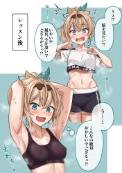 1girl @_@ absurdres aqua_eyes armpits arms_behind_head blonde_hair breasts collarbone covered_erect_nipples crop_top hair_between_eyes hair_ribbon hairband highres hololive hololive_dance_practice_uniform kazama_iroha medium_breasts midriff navel open_mouth ponytail ribbon shirt shorts solo sports_bra steam steaming_body tannyuu1229 virtual_youtuber white_shirt