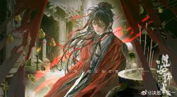 1boy artist_request bell black_hair black_hanfu candle candlestand chinese_clothes chinese_commentary chinese_text coat commission curtains dao_gui_yi_xian earrings fire floating_hair funeral hair_bun hair_ribbon hanfu highres incense incense_burner jewelry jingle_bell li_huowang long_hair long_sleeves looking_at_viewer male_focus open_clothes open_coat parted_lips red_coat red_eyes red_ribbon ribbon robe second-party_source single_hair_bun smile smoke solo string string_of_fate upper_body watermark weibo_watermark