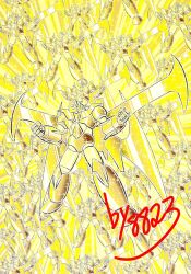 Rule 34 | afterimage, clenched hands, clone, full body, get3288, glowing, glowing eyes, grendizer u, horns, mazinger (series), mazinger x, mecha, mecha focus, mechanical wings, no humans, pilder, robot, science fiction, signature, solo, standing, super robot, ufo robo grendizer, wings, yellow eyes