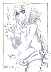 Rule 34 | 1girl, artist name, bad id, bad twitter id, between breasts, bow, braid, breasts, commentary request, dated, fate/apocrypha, fate (series), female focus, hair bow, jeanne d&#039;arc (fate), jeanne d&#039;arc (ruler) (fate), long hair, necktie, necktie between breasts, shirt, shorts, signature, single braid, sleeveless, sleeveless shirt, smile, solo, spot color, steepled fingers, tanaka kii, thighhighs, translation request, very long hair, watch, wristwatch, zettai ryouiki
