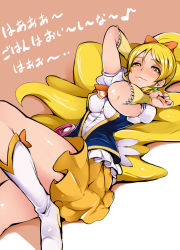 10s 1girl arms_up blonde_hair blush cure_honey earrings female_focus happinesscharge_precure! jewelry long_hair looking_at_viewer lying magical_girl nac000 on_back oomori_yuuko ponytail precure skirt smile solo wide_ponytail wrist_cuffs yellow_eyes