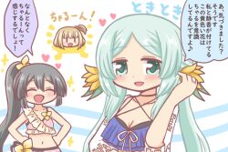 Rule 34 | 3girls, :d, ^ ^, bad id, bad twitter id, bare arms, bare shoulders, bikini, black hair, blonde hair, blue bikini, blue hair, blush, breasts, chibi, cleavage, closed eyes, collarbone, criss-cross halter, flower, frilled bikini, frills, hair between eyes, hair flower, hair ornament, halterneck, hand up, hands on own hips, heart, hiroe chiharu, jewelry, layered bikini, long hair, magia record: mahou shoujo madoka magica gaiden, mahou shoujo madoka magica, medium breasts, multiple girls, navel, notice lines, official alternate costume, open mouth, parted bangs, pink bikini, reverse (bluefencer), ring, side ponytail, sidelocks, small breasts, smile, sparkle, speech bubble, striped bikini, striped clothes, swimsuit, toki sunao, toki sunao (swimsuit costume), tokime shizuka, tokime shizuka (swimsuit costume), upper body, white background, yellow flower