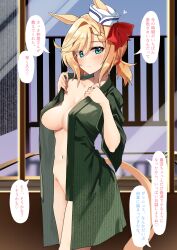 1girl absurdres animal_ears blush breasts brown_hair closed_eyes collarbone commentary_request covered_erect_nipples cowboy_shot dixie_cup_hat hat highres horse_ears horse_girl horse_tail komb low_twintails medium_breasts medium_hair military_hat navel no_bra no_panties smile solo speech_bubble tail translation_request twintails umamusume undressing venus_paques_(umamusume) white_hat window