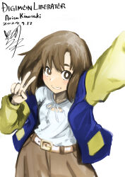 1girl absurdres arm_up blue_jacket brown_hair brown_shorts character_name copyright_name cowboy_shot dated digimon digimon_card_game digimon_liberator highres jacket kinosaki_arisa medium_hair open_clothes open_jacket shirt shorts signature simple_background solo usagibochi v white_shirt yellow_jacket