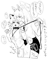 2girls absurdres animal_ear_fluff animal_ears blue_archive blush bottomless collar collared_shirt commentary_request couple cropped_legs crossed_arms dog_ears extra_ears fake_animal_ears fake_tail female_sensei_(blue_archive) female_sensei_(blue_archive)_(senta_(ysk_0218)) halo hand_on_another&#039;s_thigh heart highres holding holding_leash humping kanna_(blue_archive) lanyard leash leash_pull long_hair long_sleeves monochrome multiple_girls necktie saliva sensei_(blue_archive) senta_(ysk_0218) shirt sketch sweat tail tongue tongue_out translation_request yuri