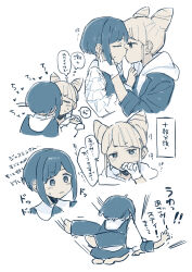 2girls absurdres blush closed_eyes collared_shirt commentary_request cone_hair_bun double_bun frilled_shirt frilled_sleeves frills fukurai_azami hair_bun hamu_(hamusand) hand_on_another&#039;s_face heart highres kiss looking_at_another monochrome multiple_girls multiple_views profile shirt short_hair simple_background speech_bubble tomarigi_yasumi toshi_densetsu_kaitai_center translation_request upper_body white_background yuri